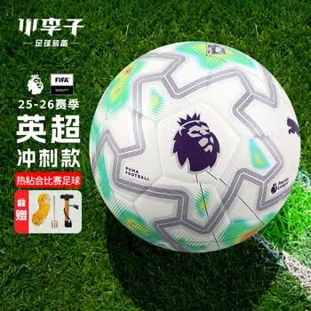 英超动态回顾伊劳拉重返利物浦与哈兰德解约金揭秘